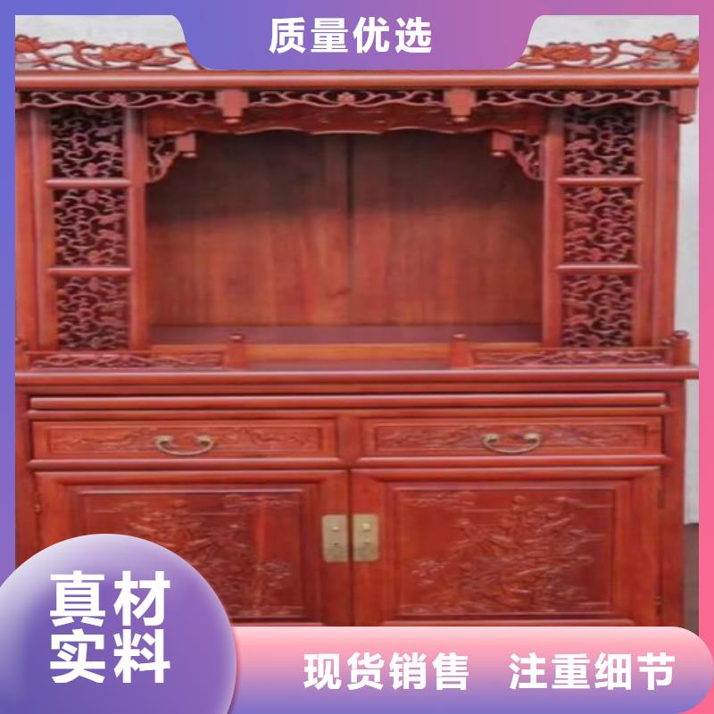 国学桌马鞍桌优势特点