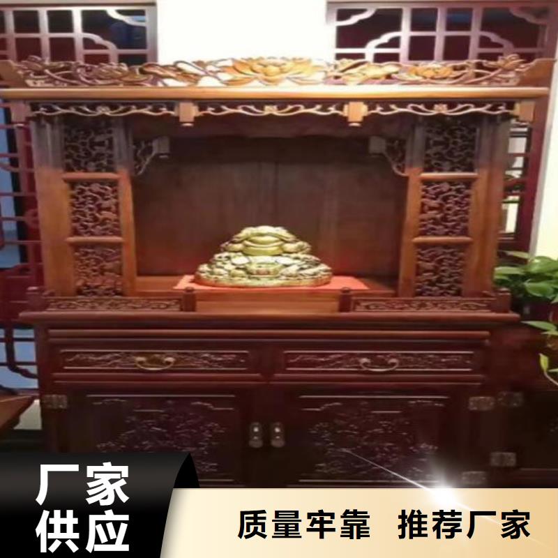 寺庙供桌供台质量放心