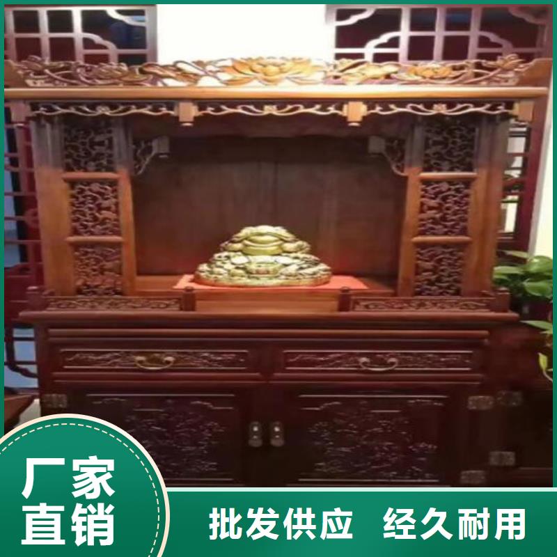 寺庙供桌供台按需定制