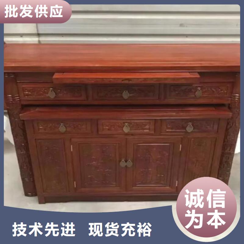 寺庙供桌供台按需定制