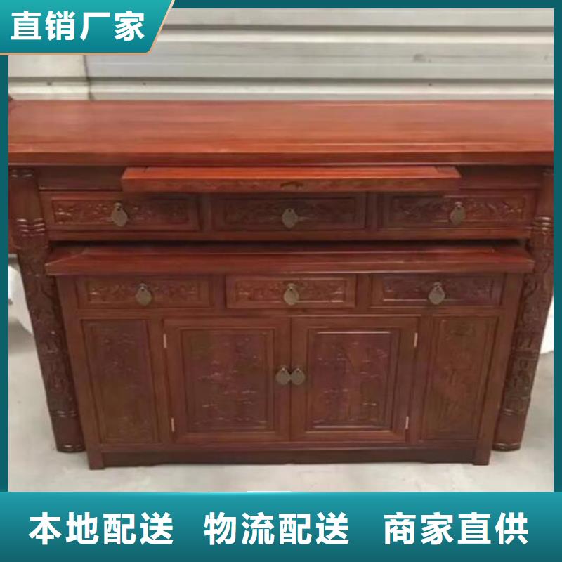 国学桌马鞍桌优势特点