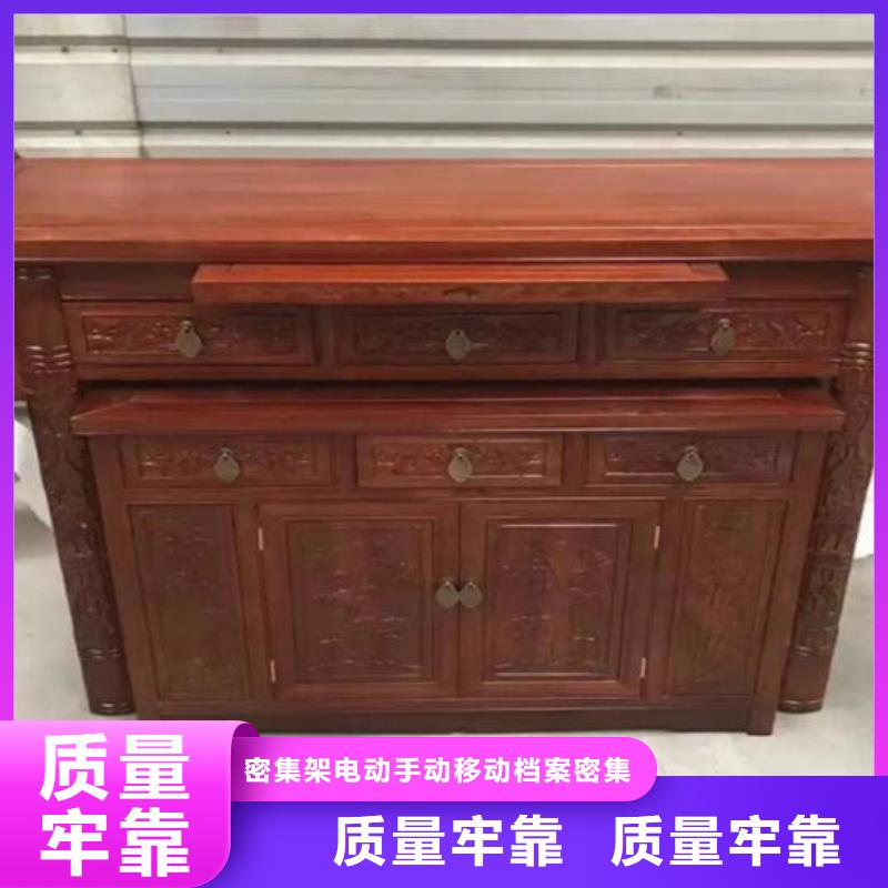 佛堂供佛桌质量放心