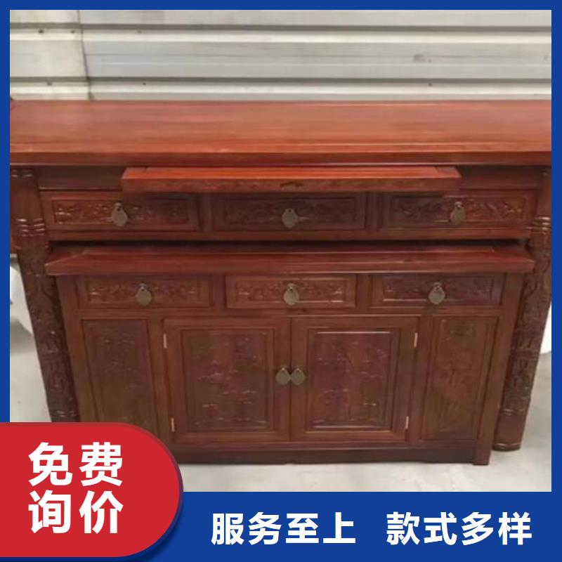 寺庙供桌供台质量放心