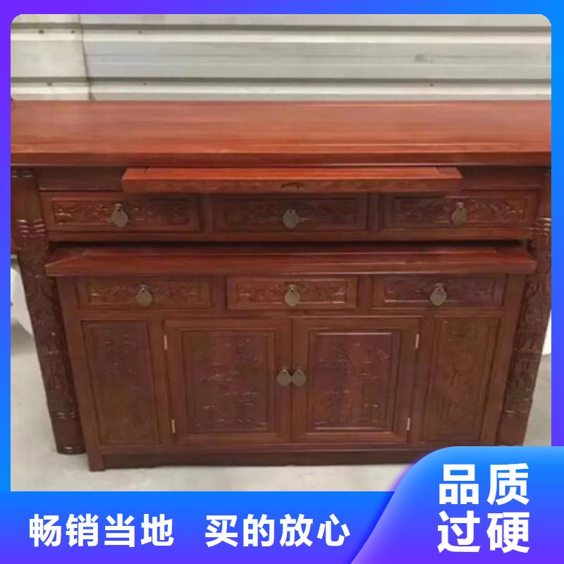仿古香案供桌神台直销价格