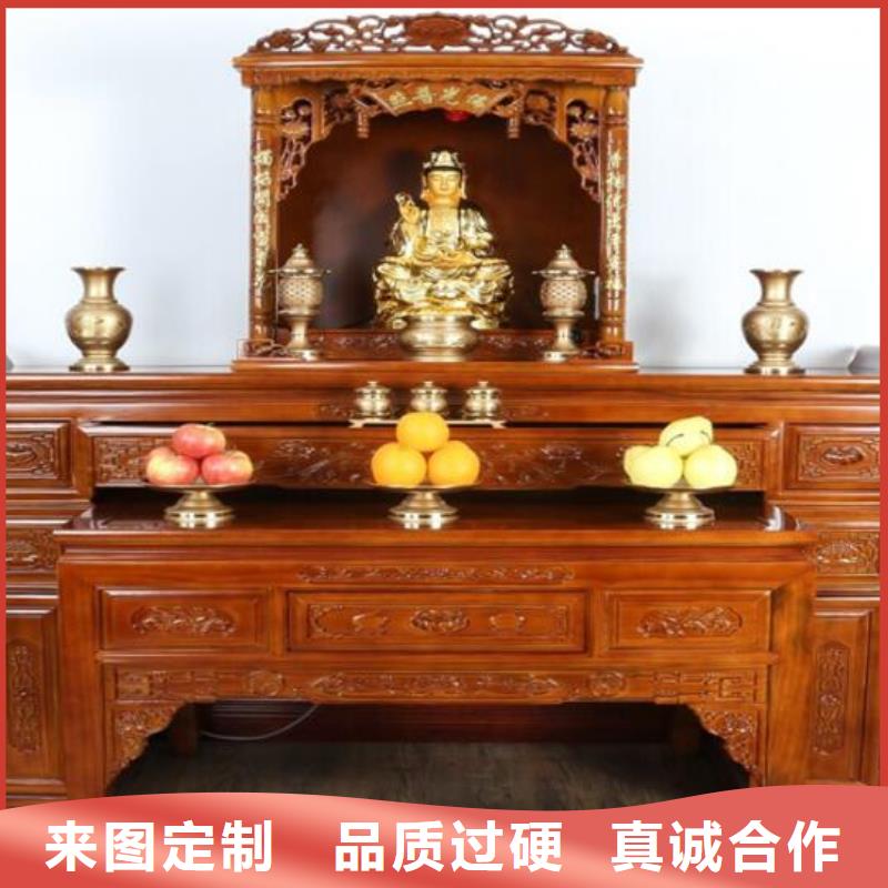 寺庙供桌供台质量放心