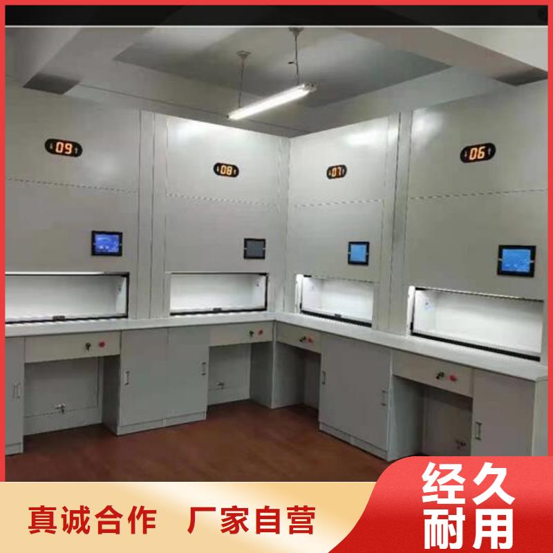 自动选层柜导轨文件柜打造行业品质
