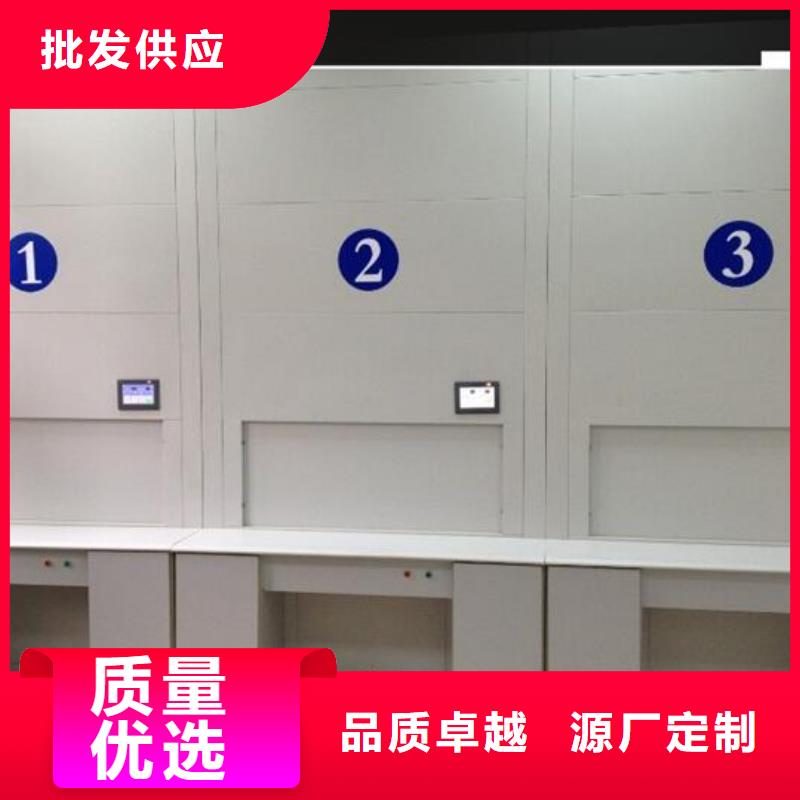 自动选层柜-轻型货架量大更优惠