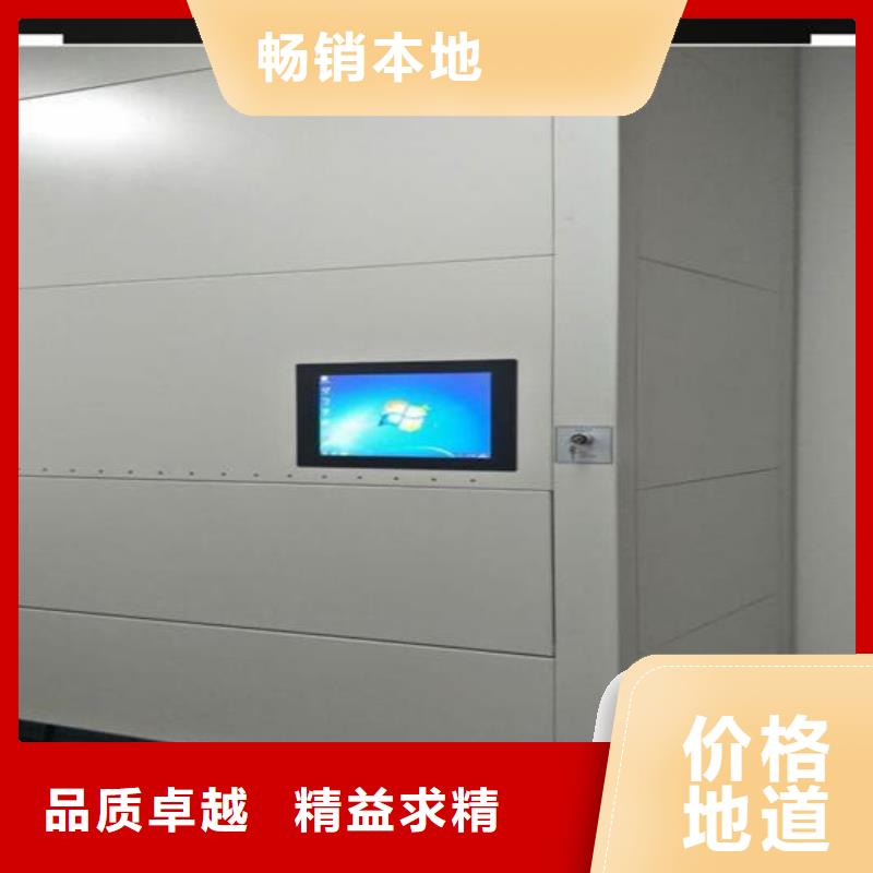 自动选层柜-轻型货架量大更优惠