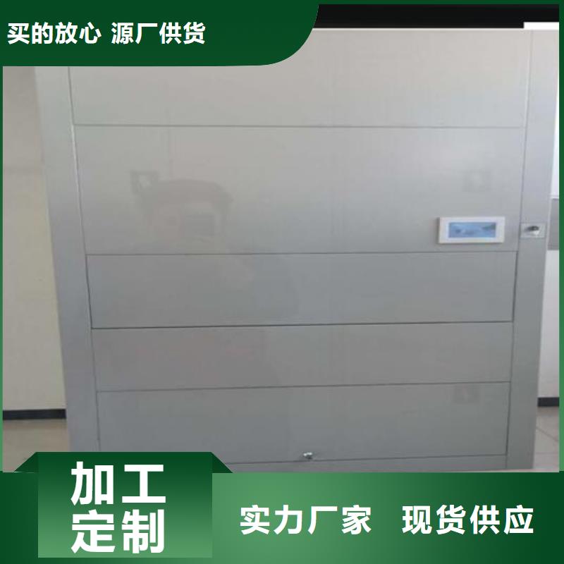 自动选层柜-轻型货架量大更优惠