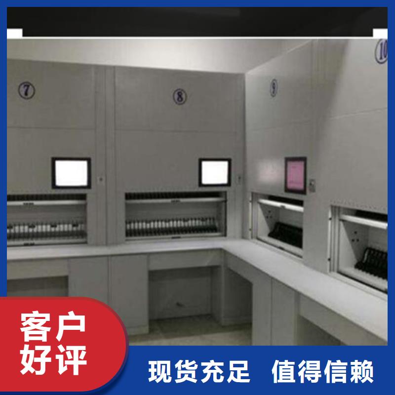 自动选层柜-轻型货架量大更优惠