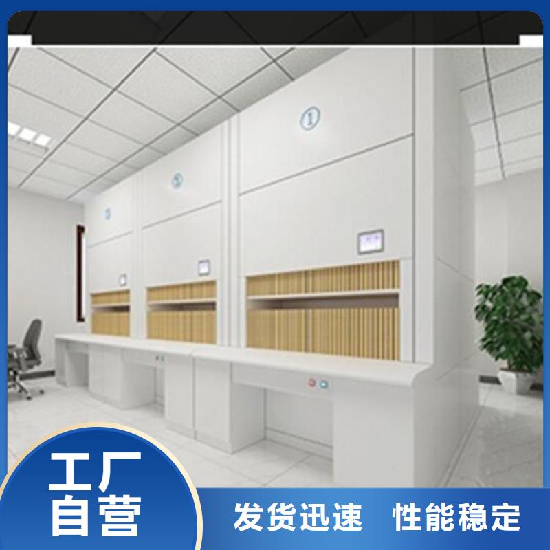 自动选层柜-轻型货架量大更优惠