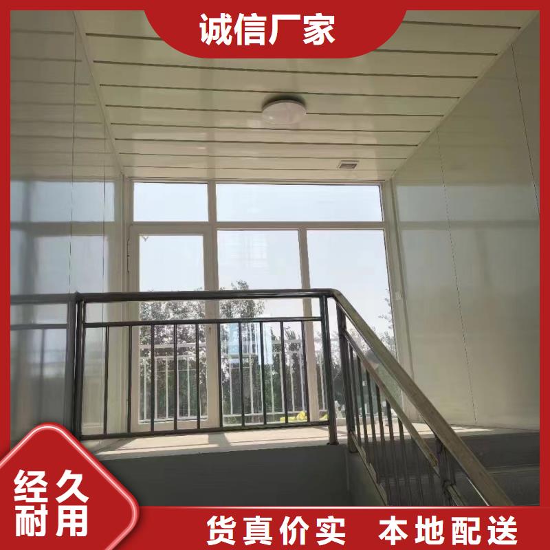 折叠箱式房现货供应快速发货