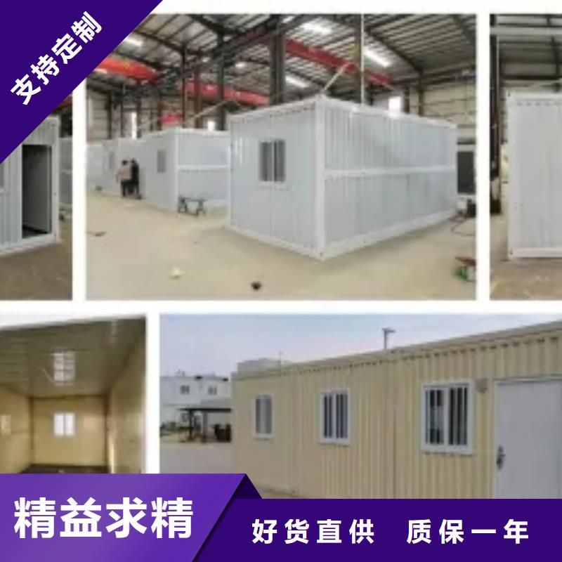 户外折叠房屋批发零售
