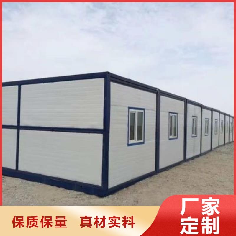【折叠房屋】移动密集柜密集架我们更专业