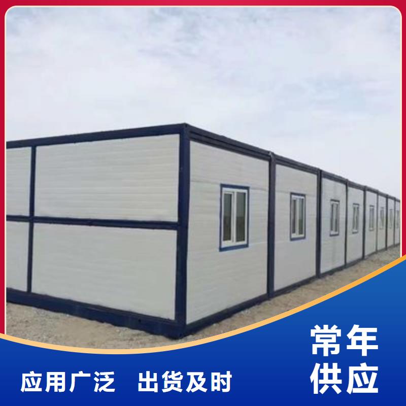 折叠房屋-密集架厂家根据要求定制