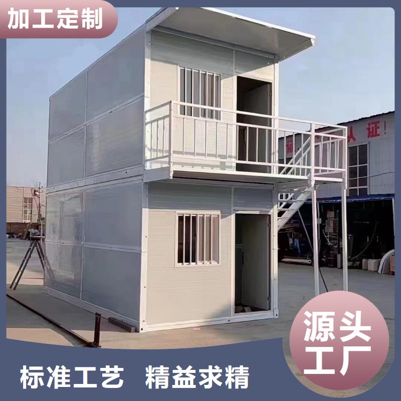 折叠房屋钢木书架货真价实