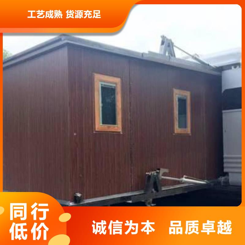 折叠房屋-密集架厂家根据要求定制
