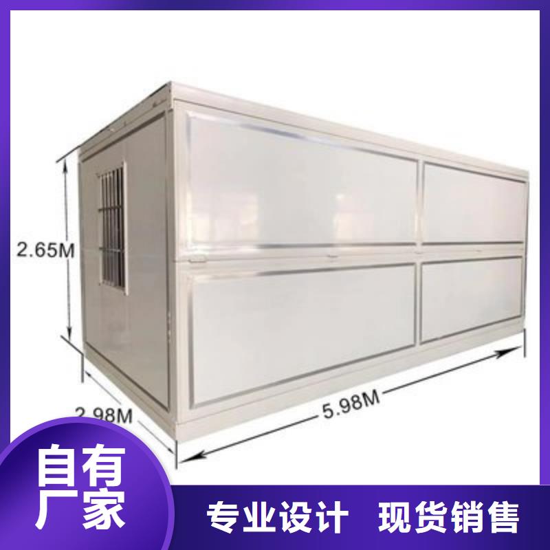 【折叠房屋】移动密集柜密集架我们更专业