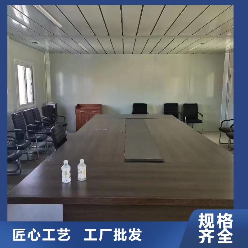 折叠房屋移动密集柜密集架精心