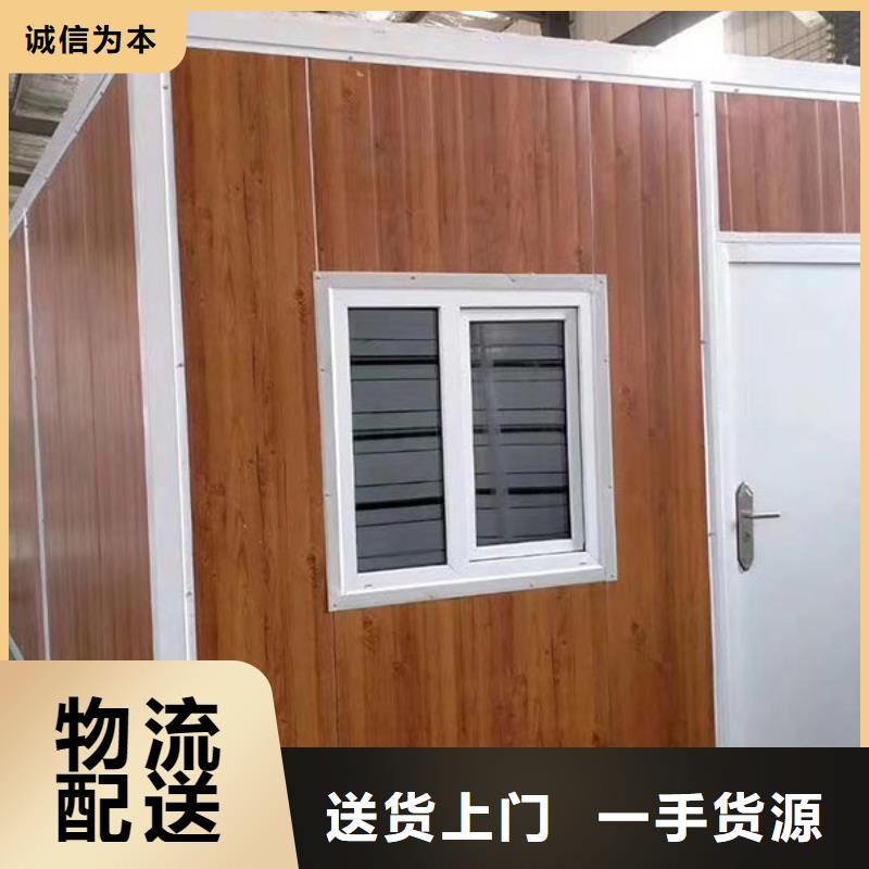折叠箱式房现货供应快速发货