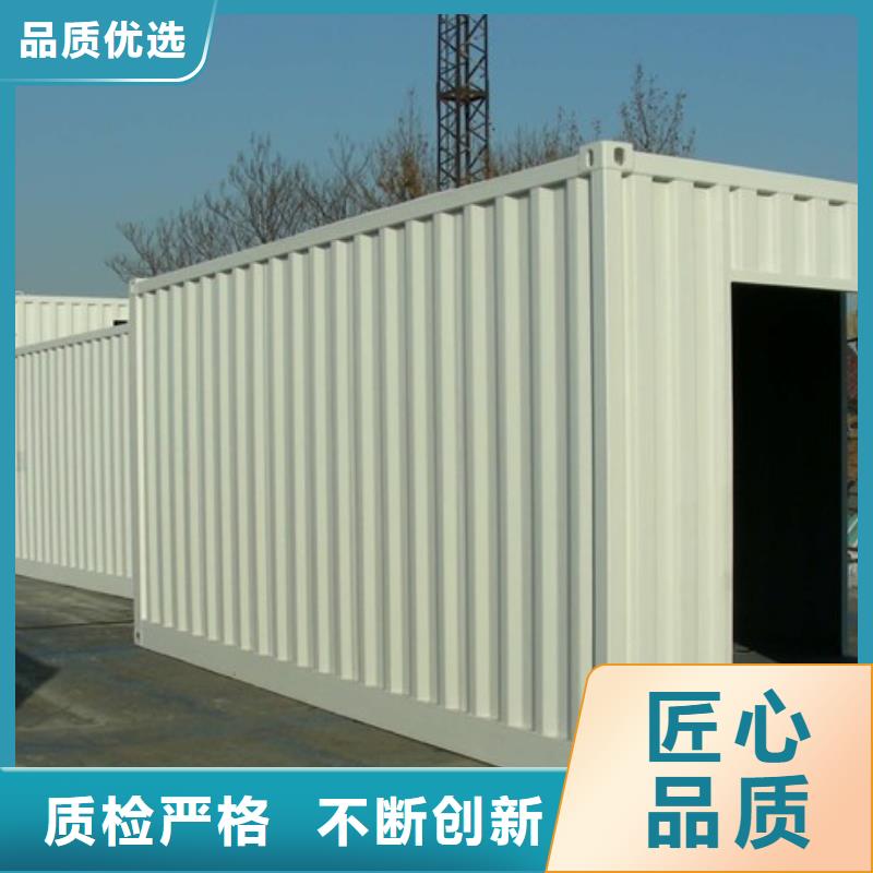 折叠简易房的适用领域