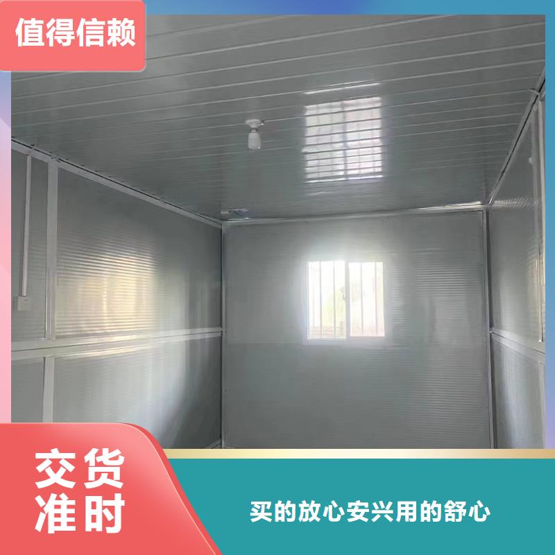 折叠打包箱按需定制