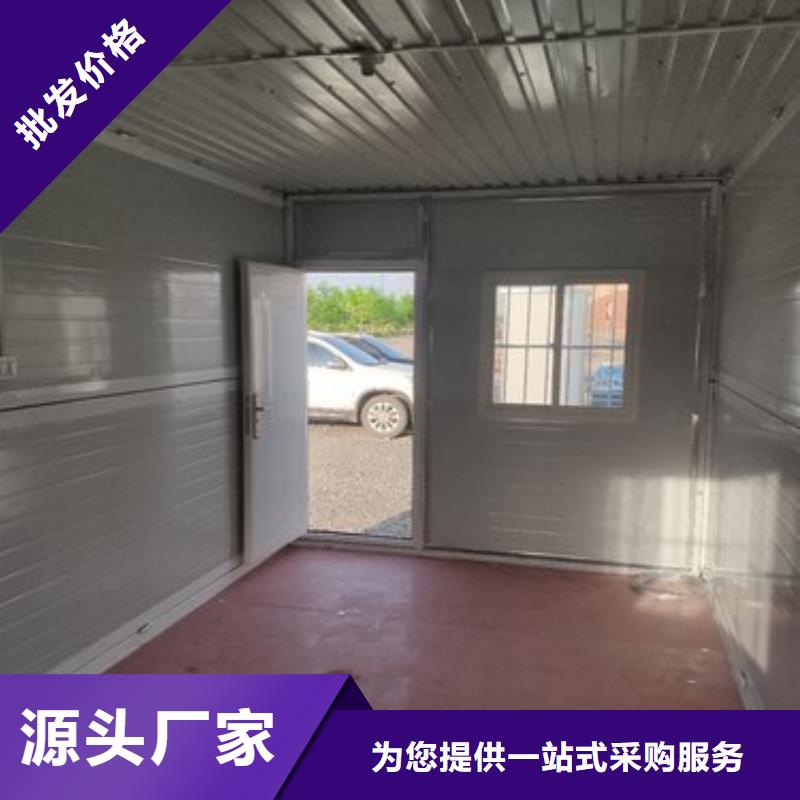 折叠房屋集装箱产品介绍