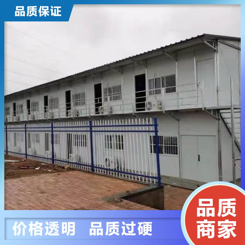 【折叠房屋】移动密集柜密集架我们更专业