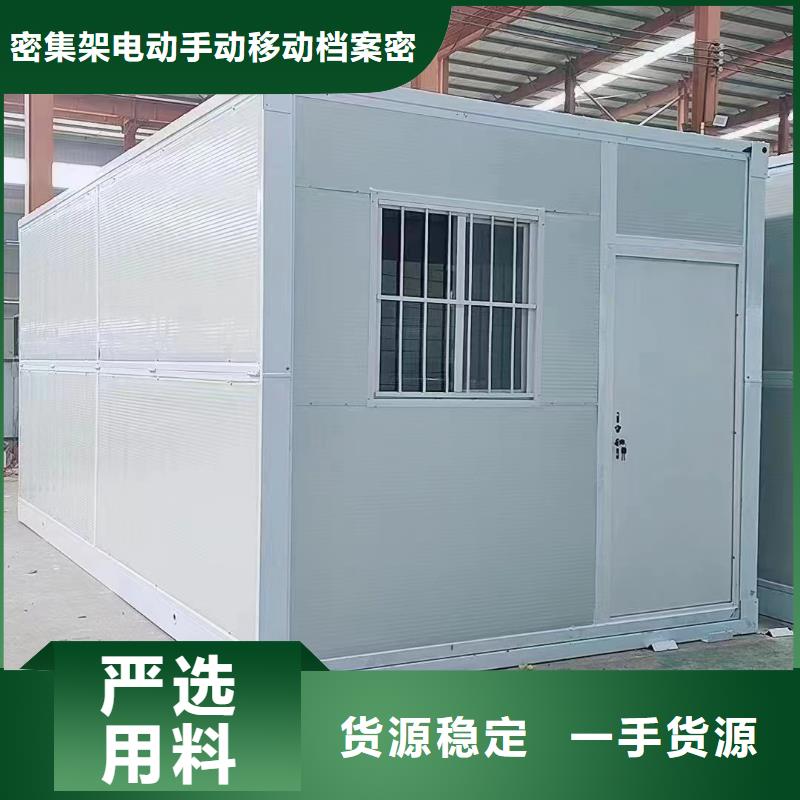 户外折叠房屋批发零售