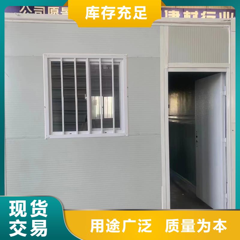 户外折叠房屋批发零售