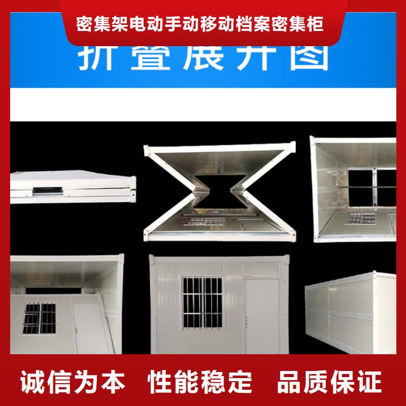 集装箱房屋价格优惠