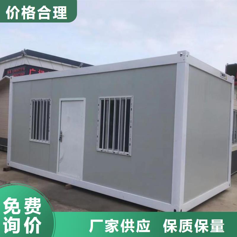 折叠房屋-密集架厂家根据要求定制
