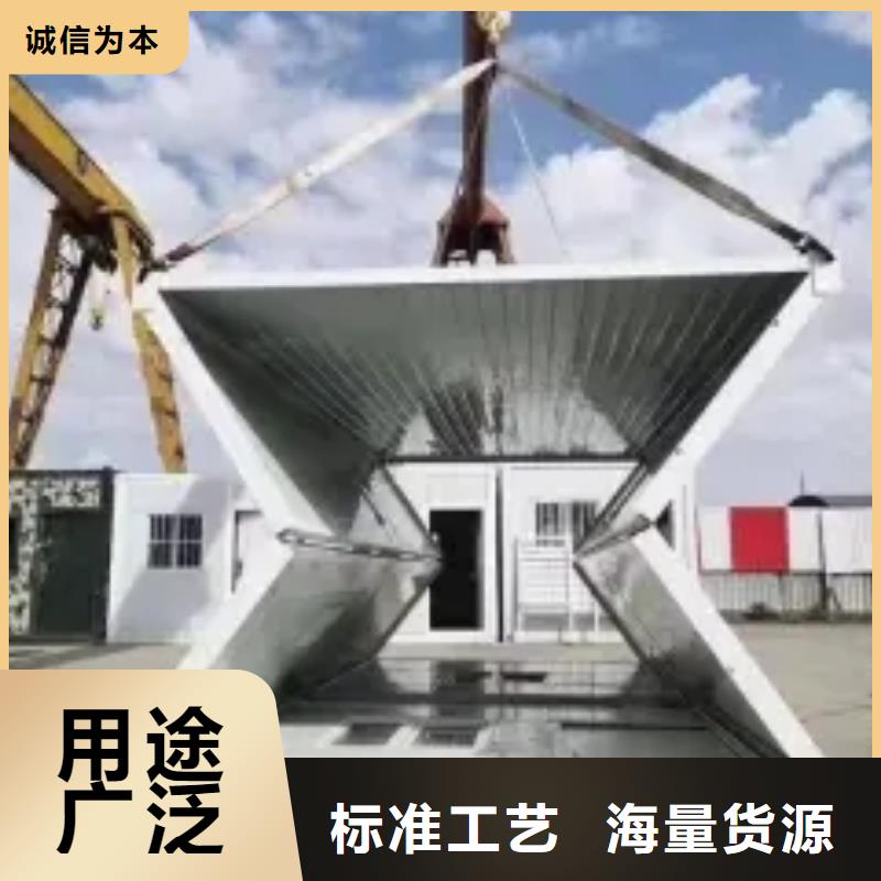 折叠房屋钢木书架货真价实