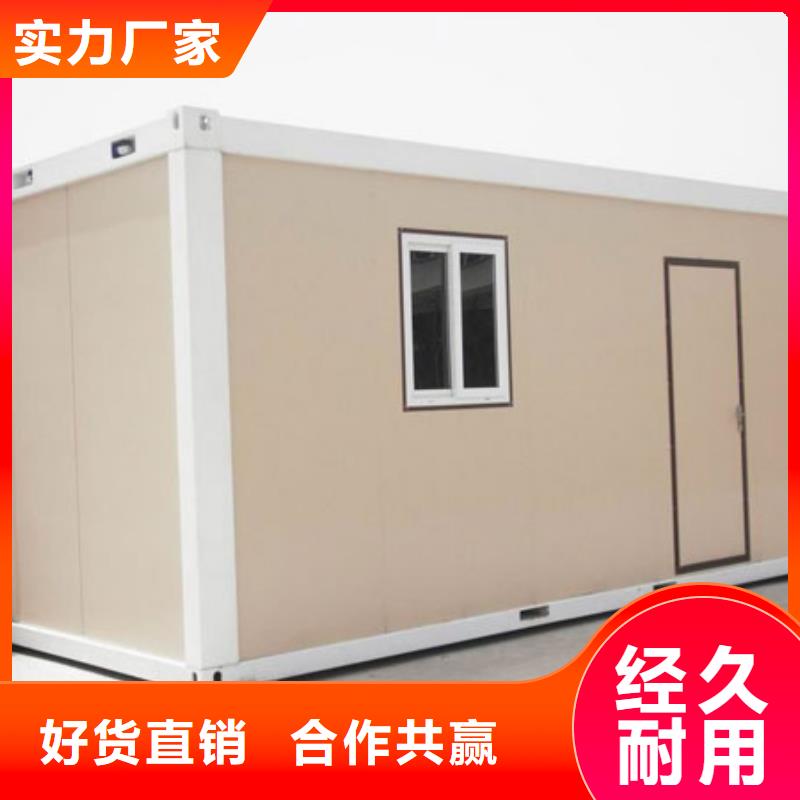 【折叠房屋】,密集架厂家老客户钟爱