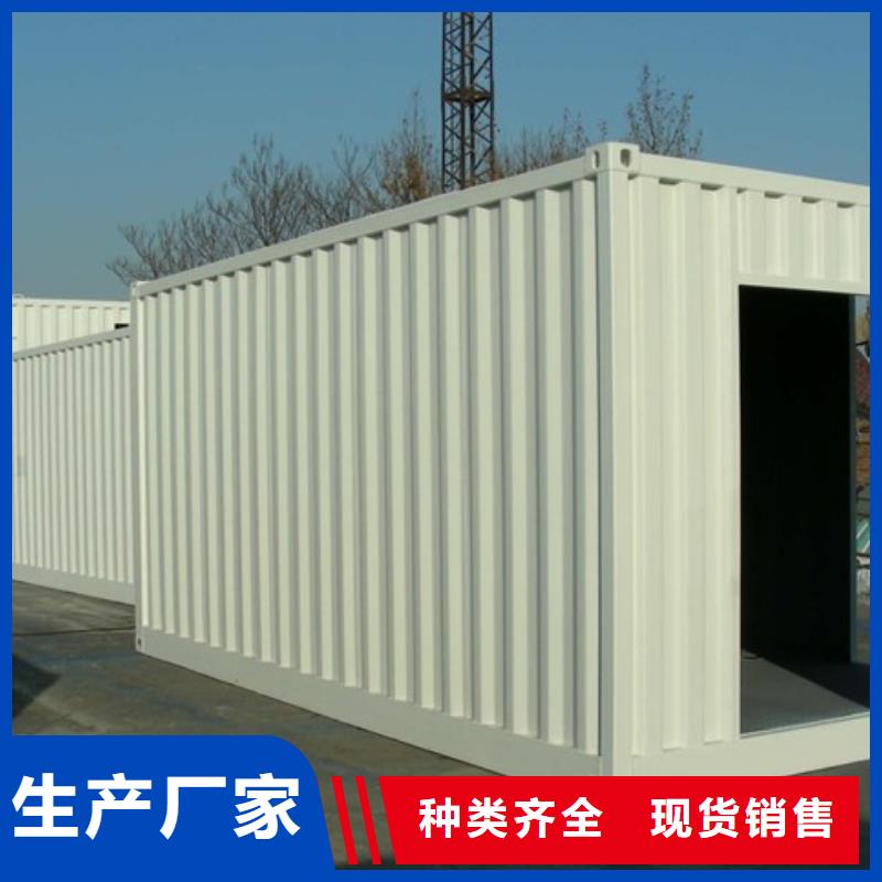 简易活动房安装讲解