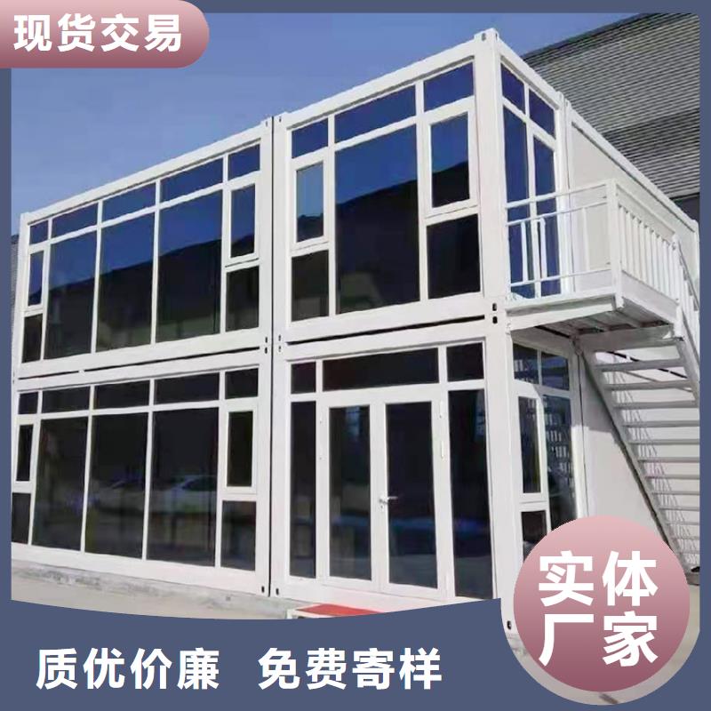 【折叠房屋】,密集架厂家老客户钟爱