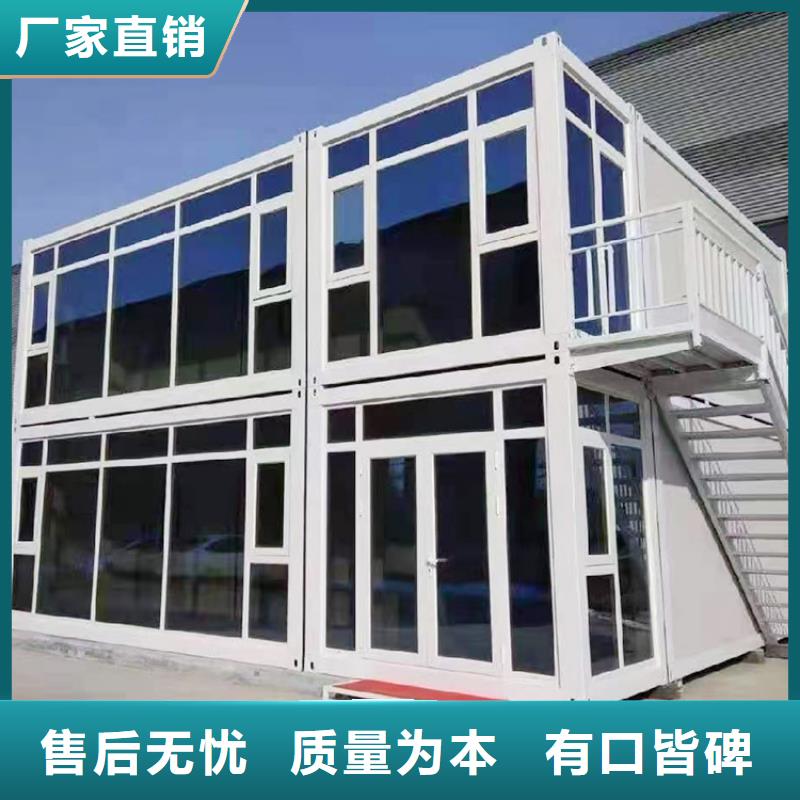 折叠房屋-密集架厂家根据要求定制