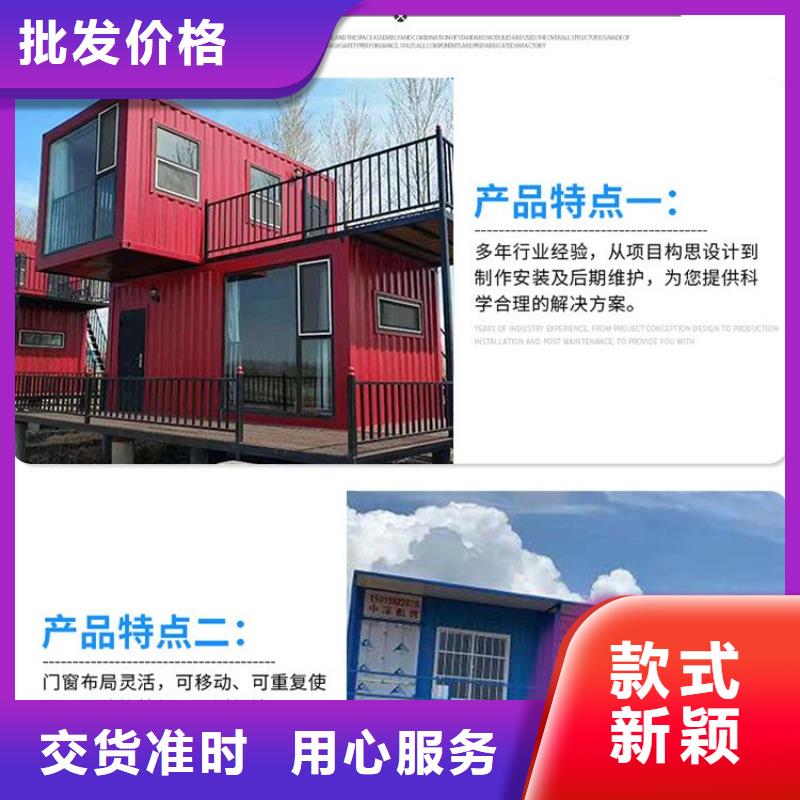 【折叠房屋】,密集架厂家老客户钟爱