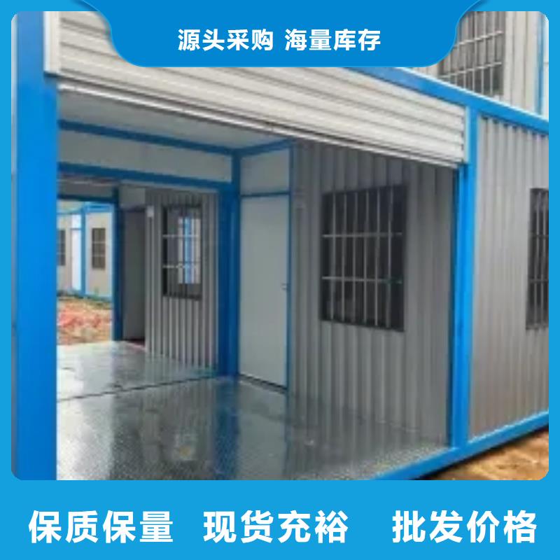 折叠房屋-密集架厂家根据要求定制
