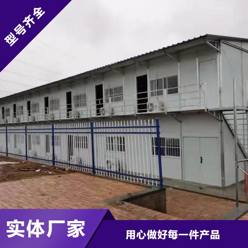 折叠箱式房现货供应快速发货