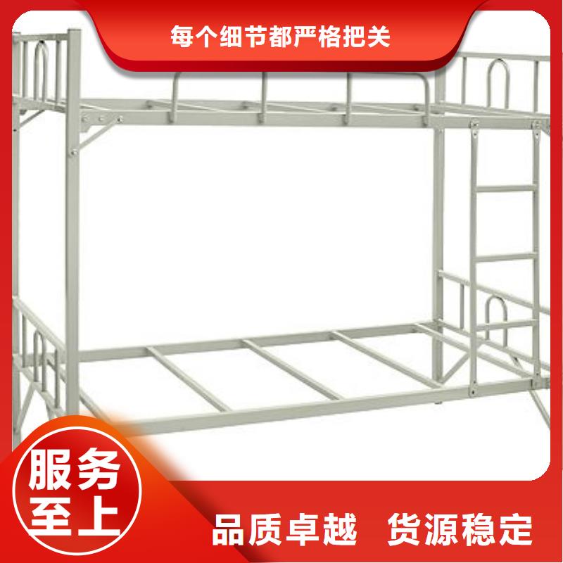学生高低床终身质保|客户至上
