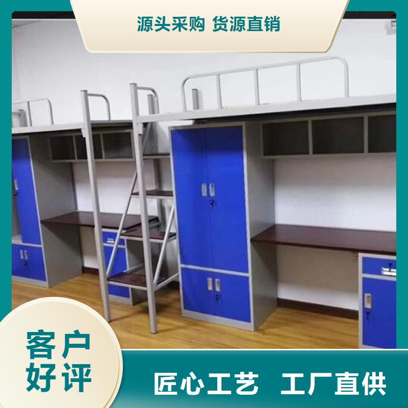 宿舍公寓床询问报价-产品介绍