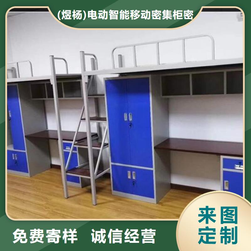 部队制式单人床供应/厂家/批发