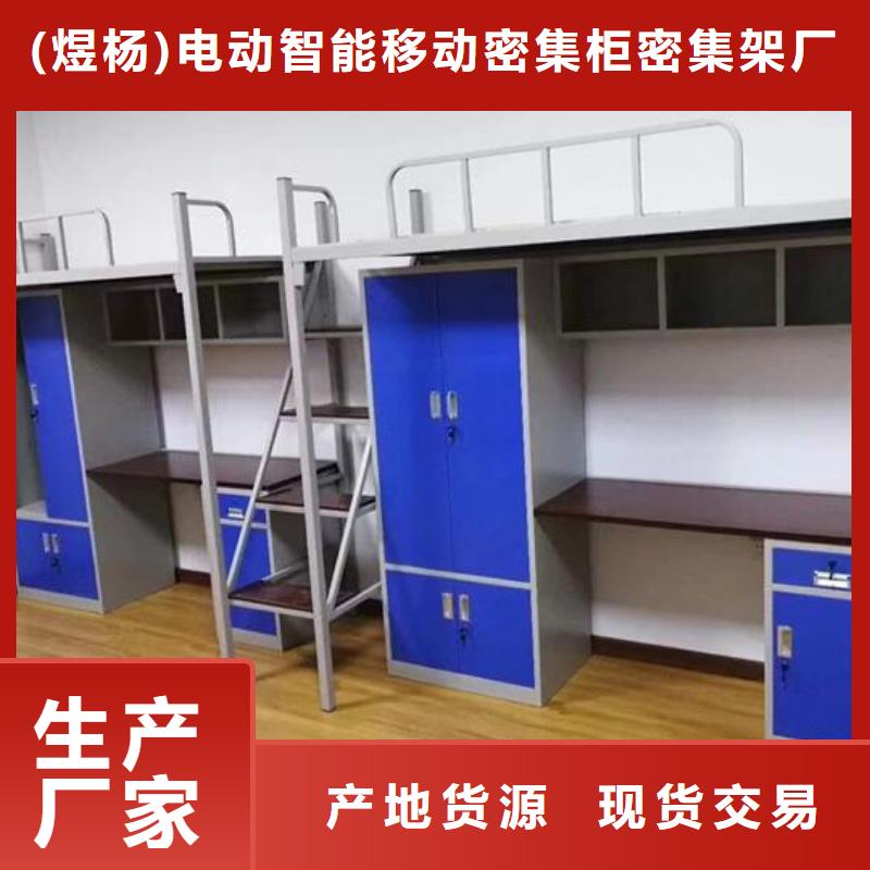 部队制式上下床高低床-规格齐全可定制