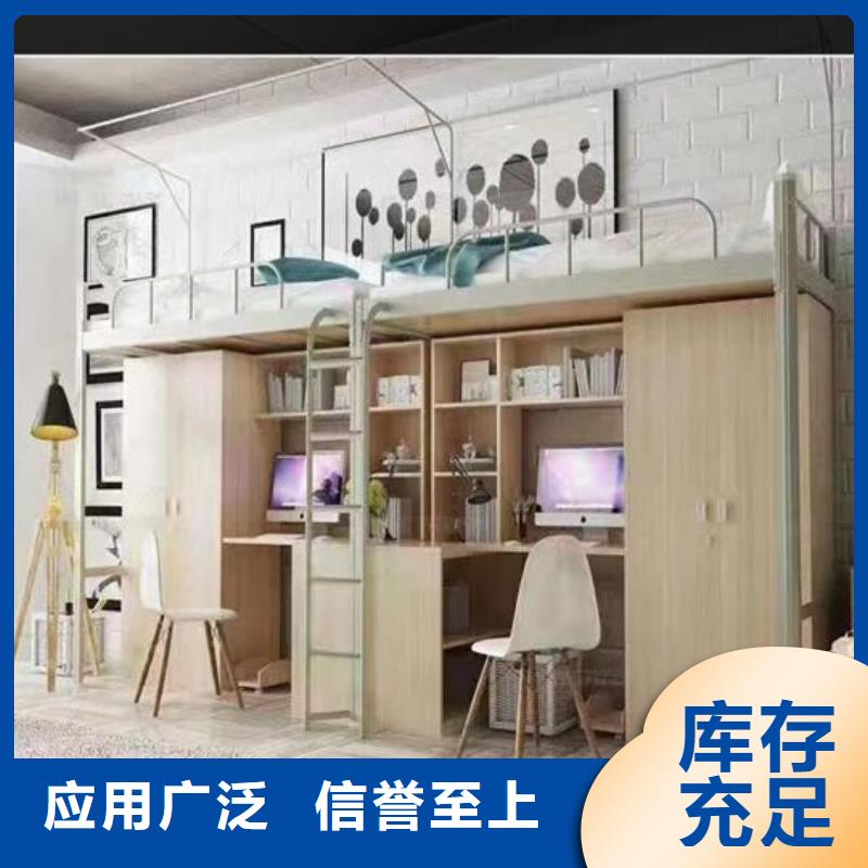 监舍床看守所床具供应/厂家/批发