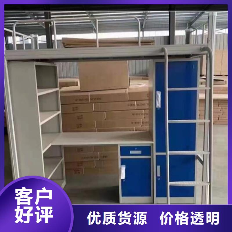 两连体公寓床靠谱厂家、无中间商