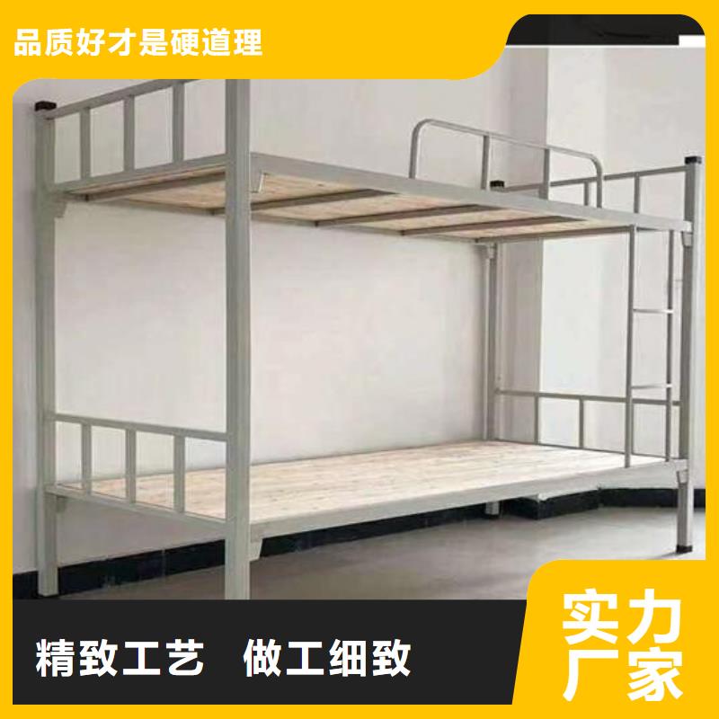 宿舍高低床-实体厂家质量放心
