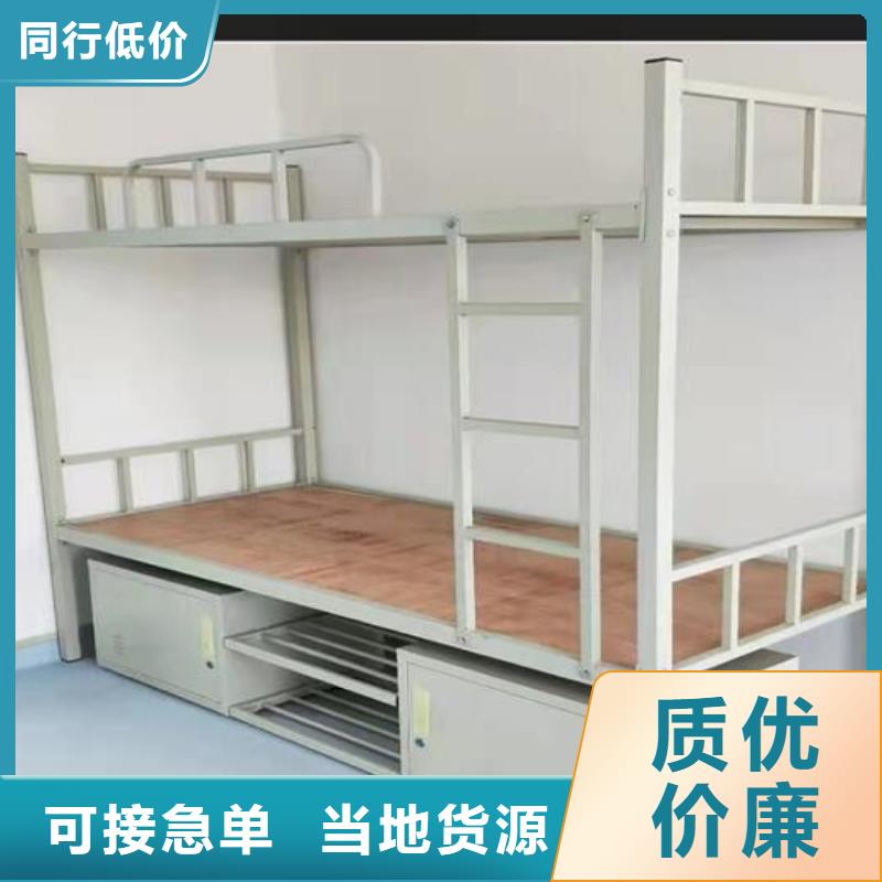 部队制式上下床高低床-规格齐全可定制