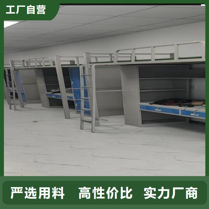 学生高低床型材床、2025今日已更新