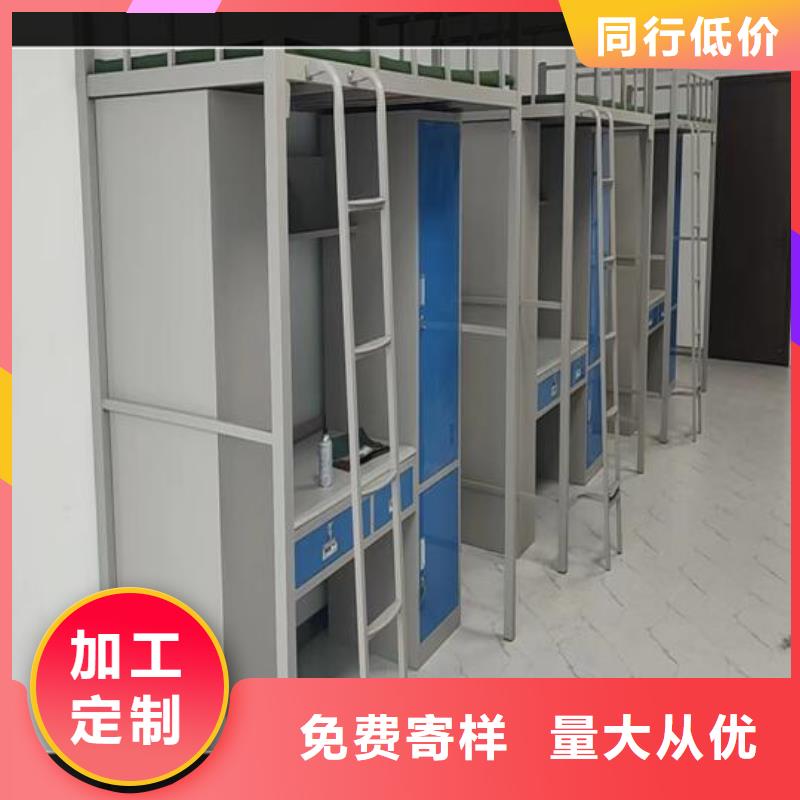 部队制式上下床高低床-规格齐全可定制